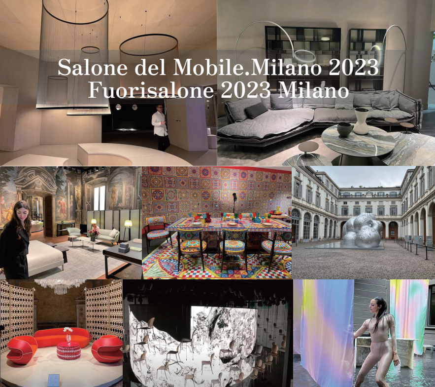 Dates for the Salone del Mobile.Milano 2023