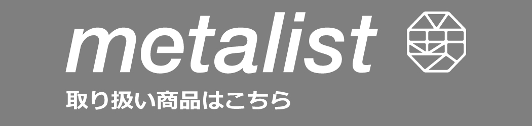 metalist